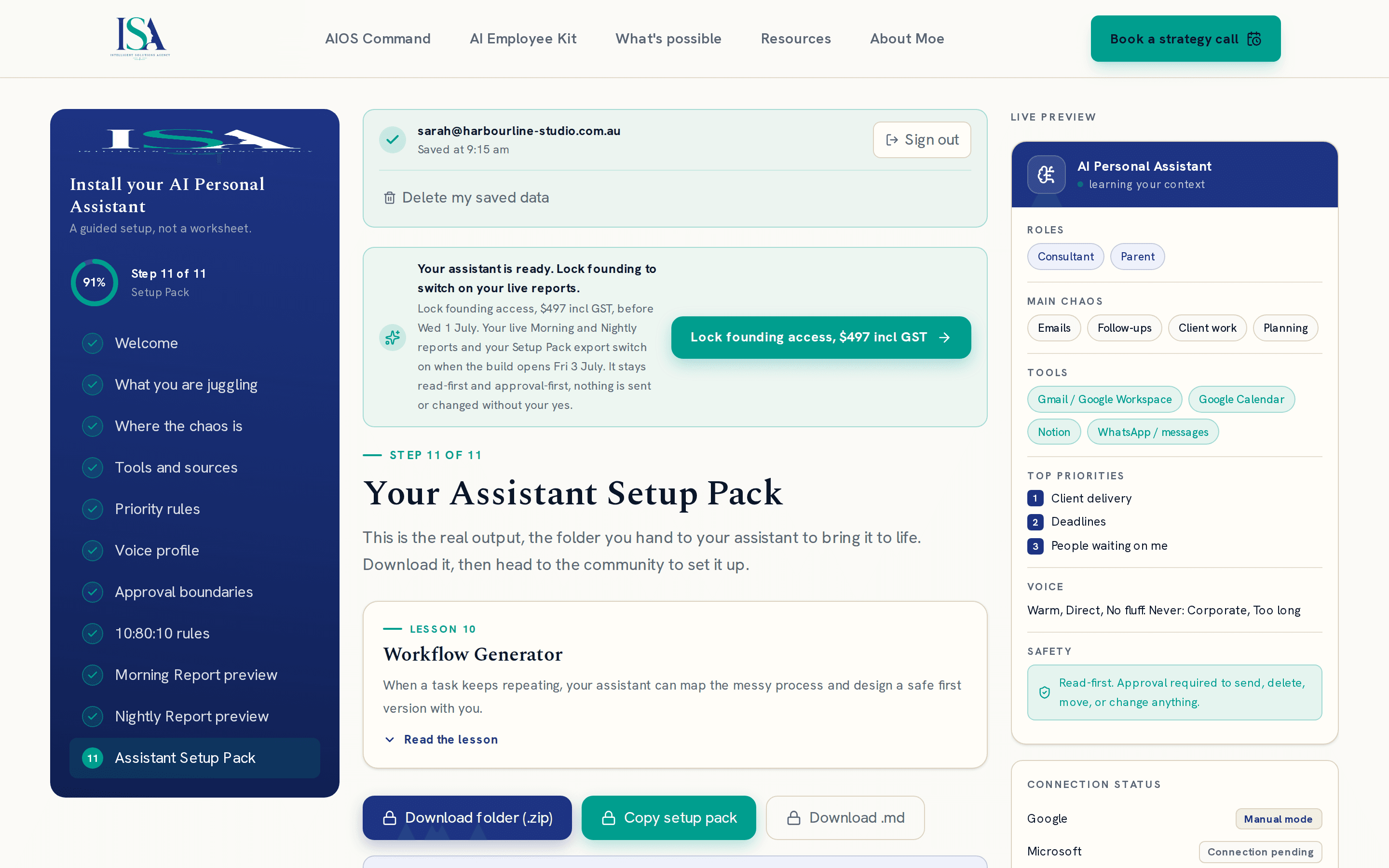 Setup dashboard step 11: the Setup Pack export step, the brain you built ready to download